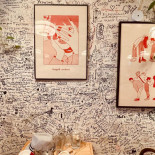 Seagull Method Cafe Boisson