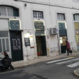 Maria Do Carmo Exterior