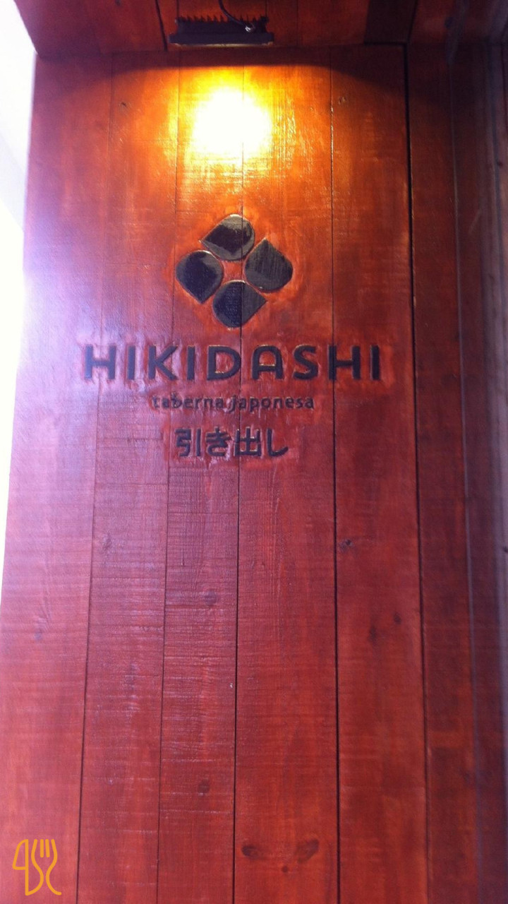 Hikidashi Taberna Japonesa Carta