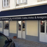 Despensa Da Academia Extérieur