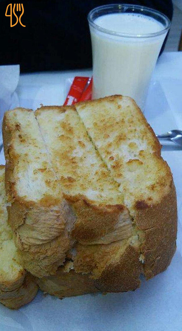 Padaria Jamor Nourriture