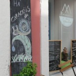 Mercearia do Século Carte