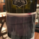 Segundo Muelle Boisson
