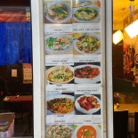 Rd's E Cafe' Carte
