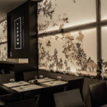 Teppan Sushi Teppanyaki À l'intérieur