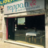 Teppan Sushi Teppanyaki Extérieur