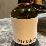 Âmago Boisson