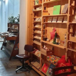 Espiga Galeria De Arte E À l'intérieur