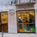 Feel Rio Exterior