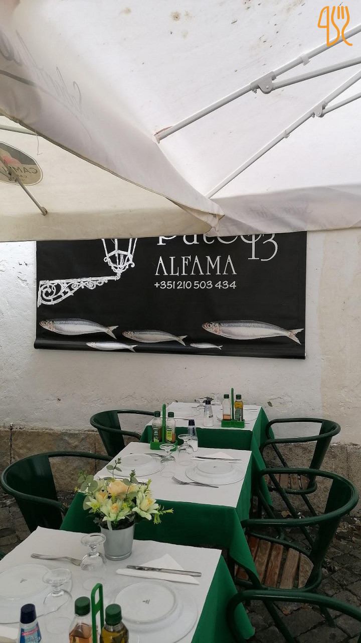 Páteo 13 À l'intérieur