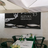 Páteo 13 À l'intérieur