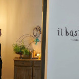 Il Basilico Lisboa Bebida