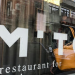 Mito À l'intérieur