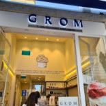 Grom Extérieur