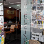 Cafe Orfeu À l'intérieur
