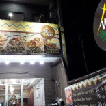 Lua De Queijo Extérieur