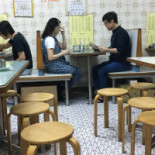 Rd's E Cafe' À l'intérieur