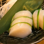 Sushi Cafe Boisson