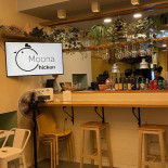 Moona Chicken À l'intérieur