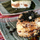 Onigiri A Food