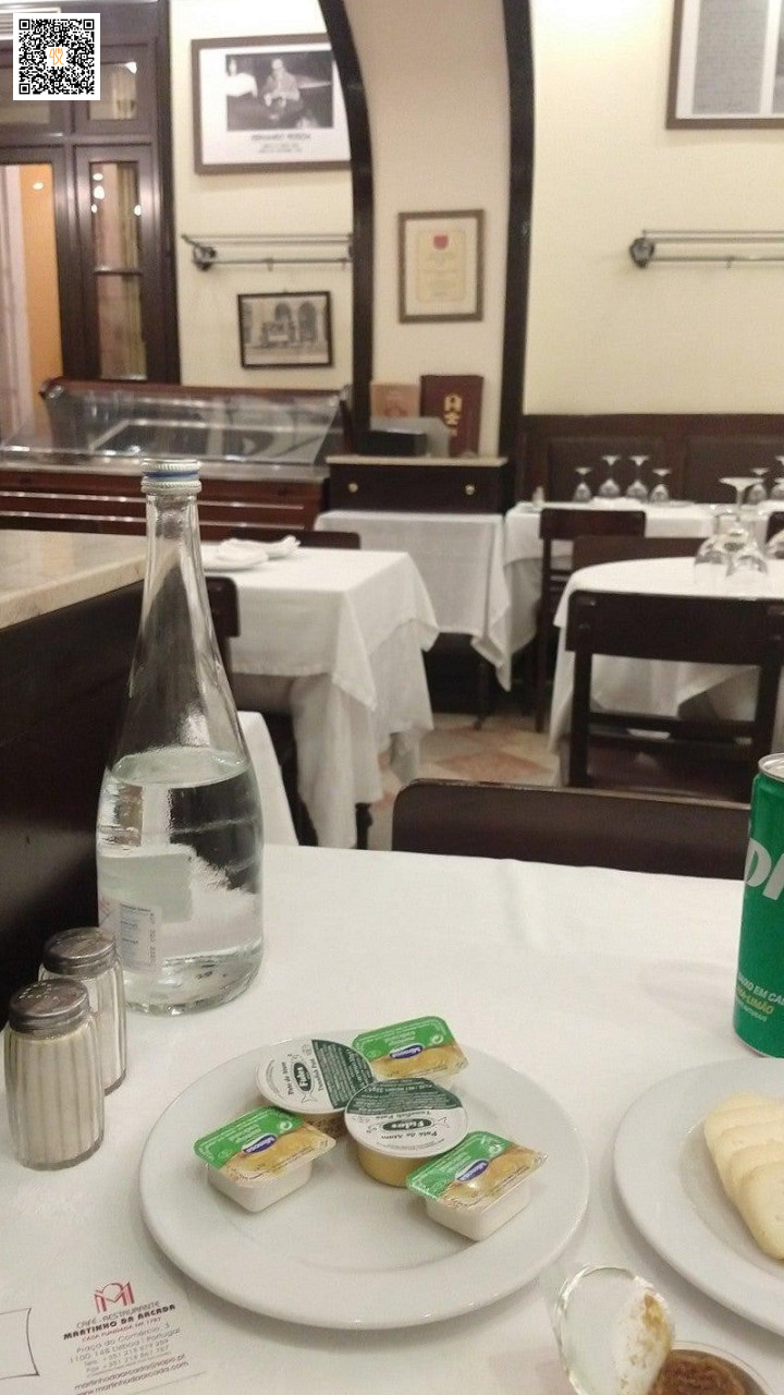 Cafe Martinho Da Arcada À l'intérieur
