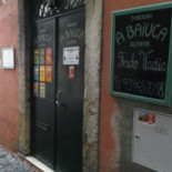 A Baiuca Exterior