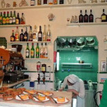 A Baiuca Dentro