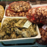 A Marisqueira Do Lis Essen