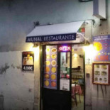 Munal Exterior