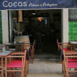 Petiscos à Portuguesa 【 O Cocas 】 Exterior