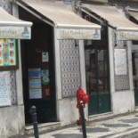 Frei Papinhas Extérieur
