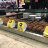 Croqueteria Außen