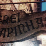 Frei Papinhas À l'intérieur