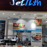 Selfish À l'intérieur