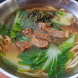 Da Wanmian Comida