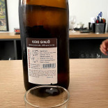 Sakemico Boisson