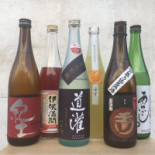 Sakemico Boisson