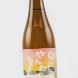 Sakemico Boisson