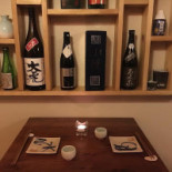 Sakemico Boisson