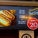 O Meu Cafe Carte