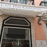 Cais Das Colunas Extérieur