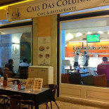 Cais Das Colunas À l'intérieur