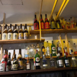Sakemico Boisson