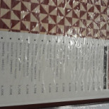 A Chilena Cardápio