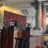 Sakemico À l'intérieur