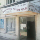 Nuvem do Mar Extérieur