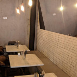 Kafeine À l'intérieur