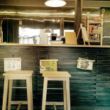 Nomad Spot Dentro