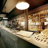 Nomad Spot Dentro