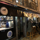 Tapas 52 Outside